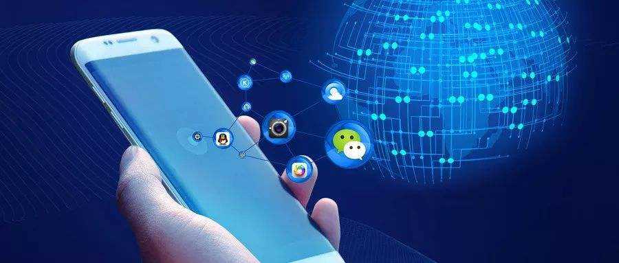 高埗镇微信小程序开发具备哪些开发优势呢？