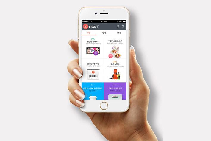 高埗镇企业开发建设微信小程序之后如何留住用户？